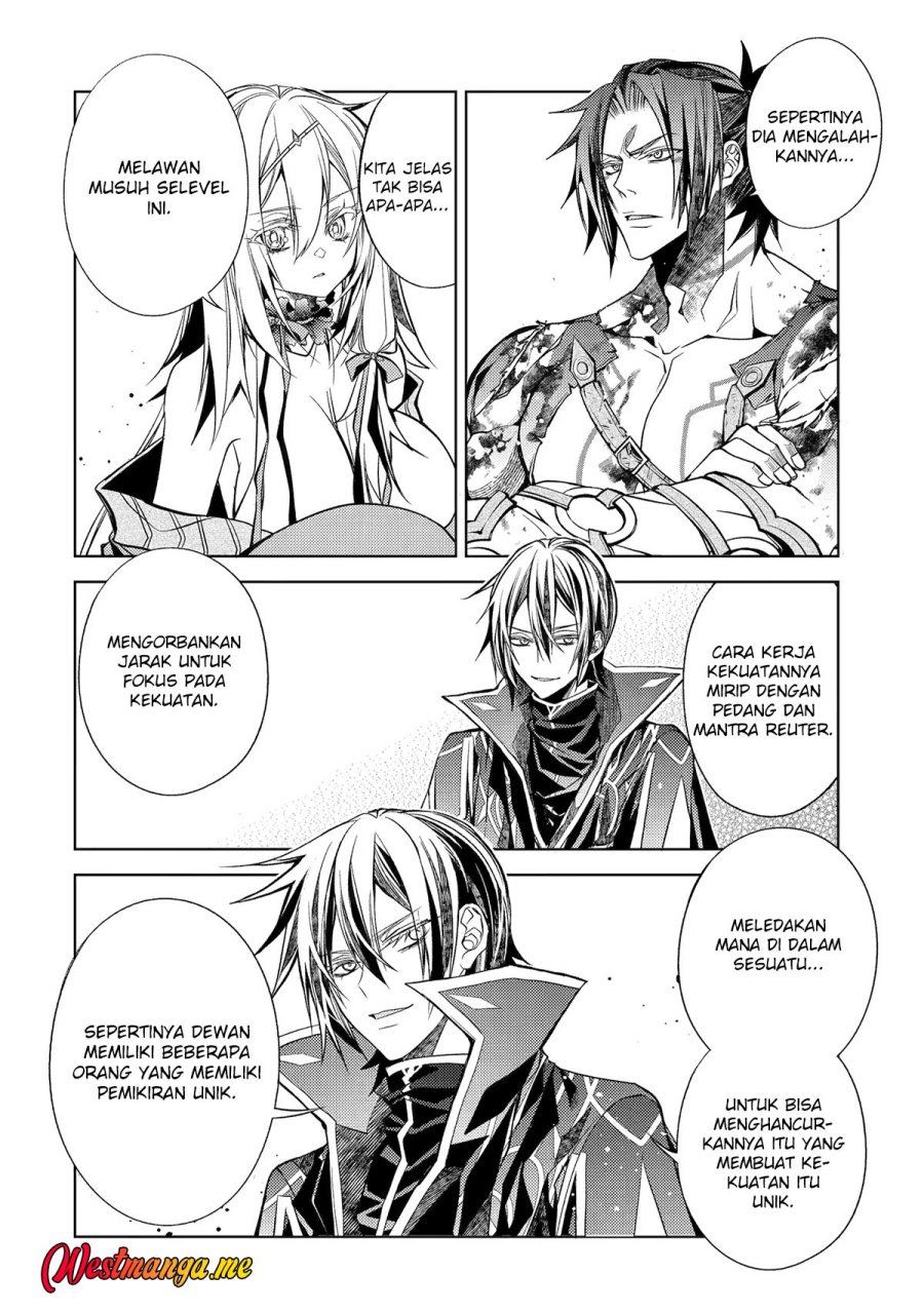 Senmetsumadou no Saikyou Kenja: Musai no Kenja, Madou wo Kiwame Saikyou e Itaru Chapter 29 page 33