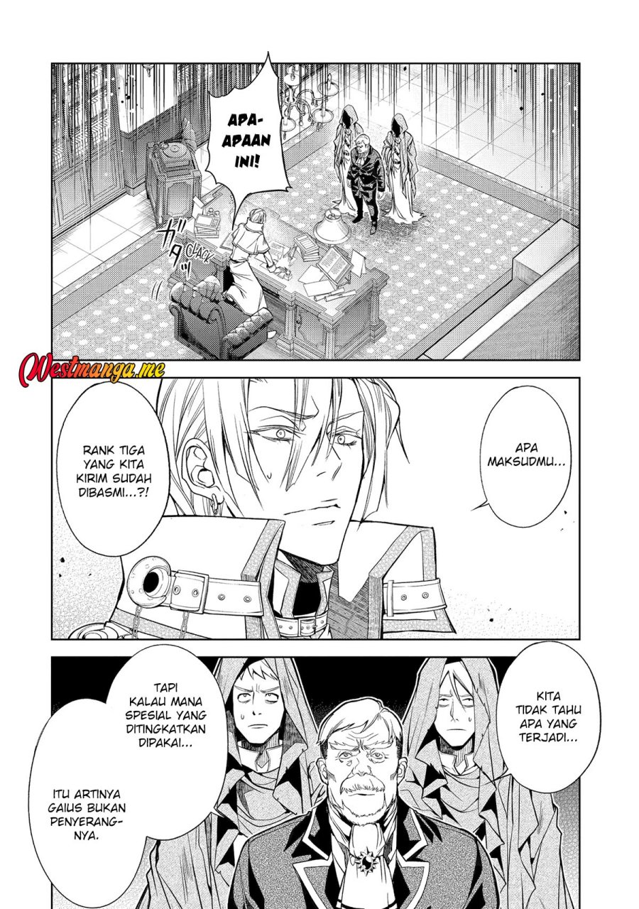 Senmetsumadou no Saikyou Kenja: Musai no Kenja, Madou wo Kiwame Saikyou e Itaru Chapter 29 page 39