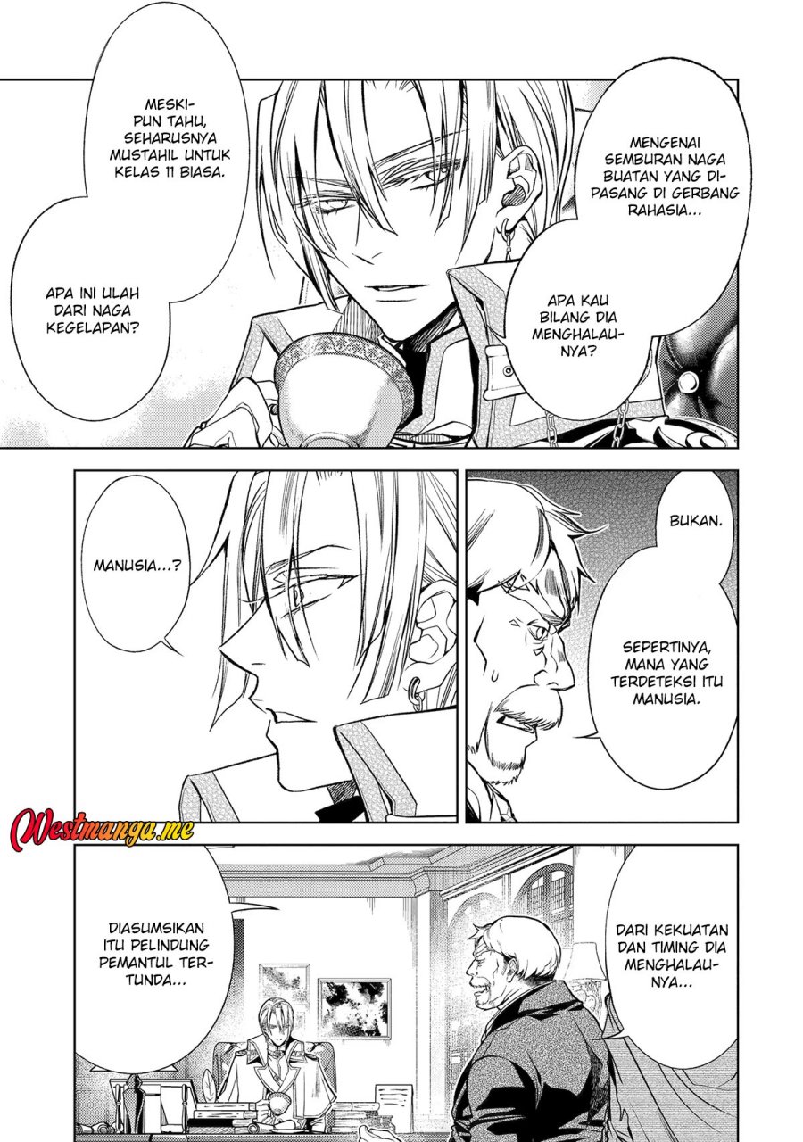 Senmetsumadou no Saikyou Kenja: Musai no Kenja, Madou wo Kiwame Saikyou e Itaru Chapter 29 page 42