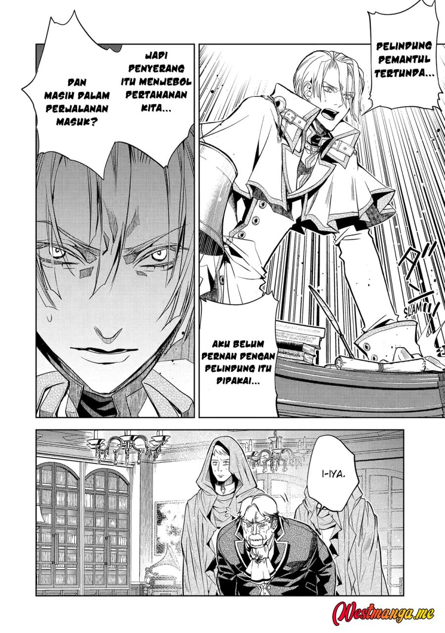 Senmetsumadou no Saikyou Kenja: Musai no Kenja, Madou wo Kiwame Saikyou e Itaru Chapter 29 page 43