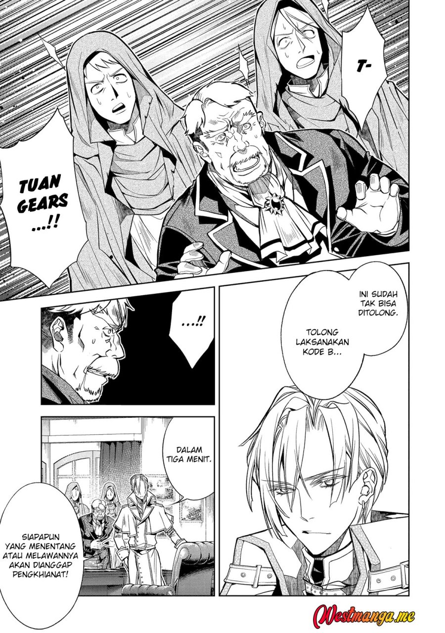 Senmetsumadou no Saikyou Kenja: Musai no Kenja, Madou wo Kiwame Saikyou e Itaru Chapter 29 page 50
