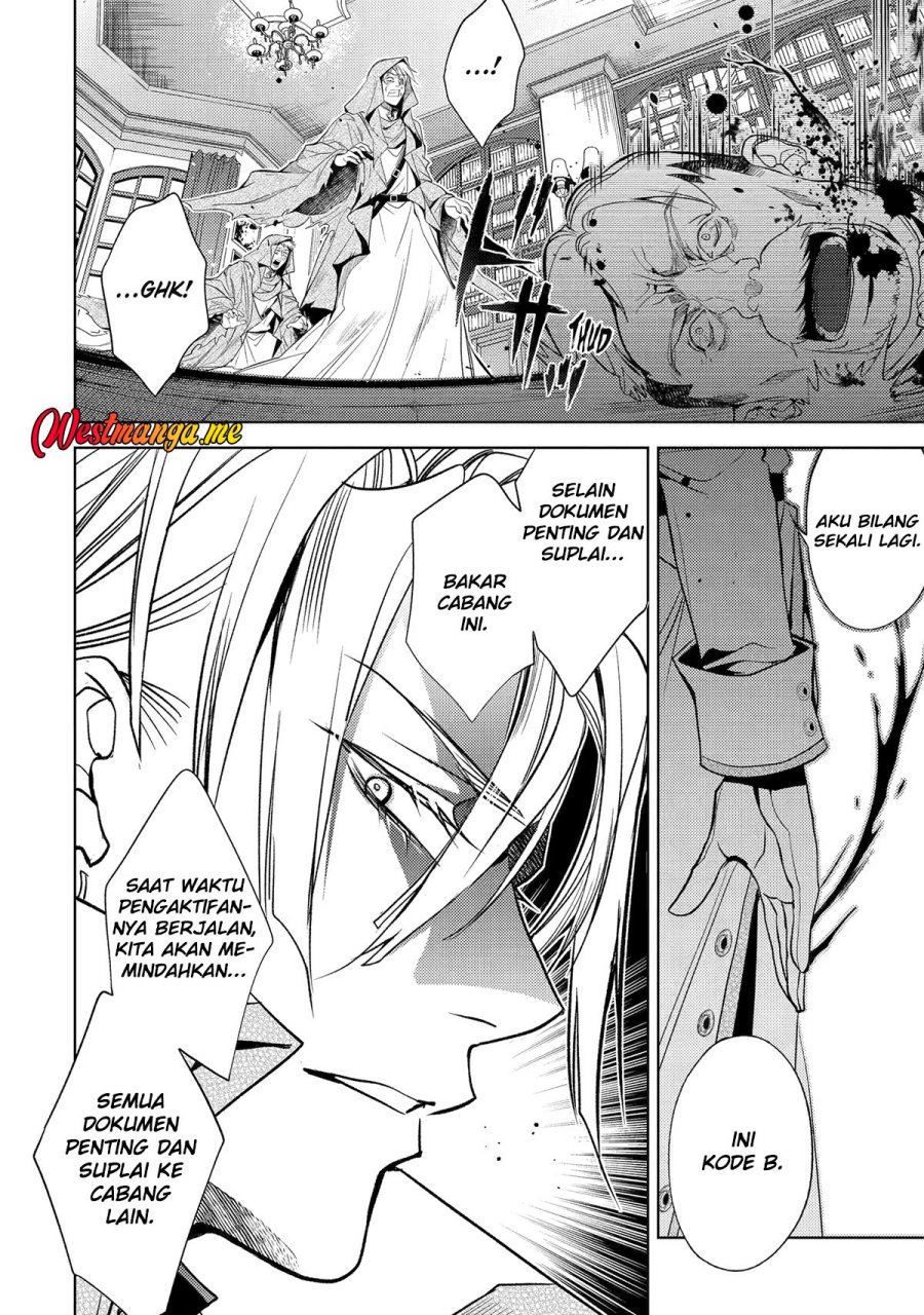 Senmetsumadou no Saikyou Kenja: Musai no Kenja, Madou wo Kiwame Saikyou e Itaru Chapter 29 page 52