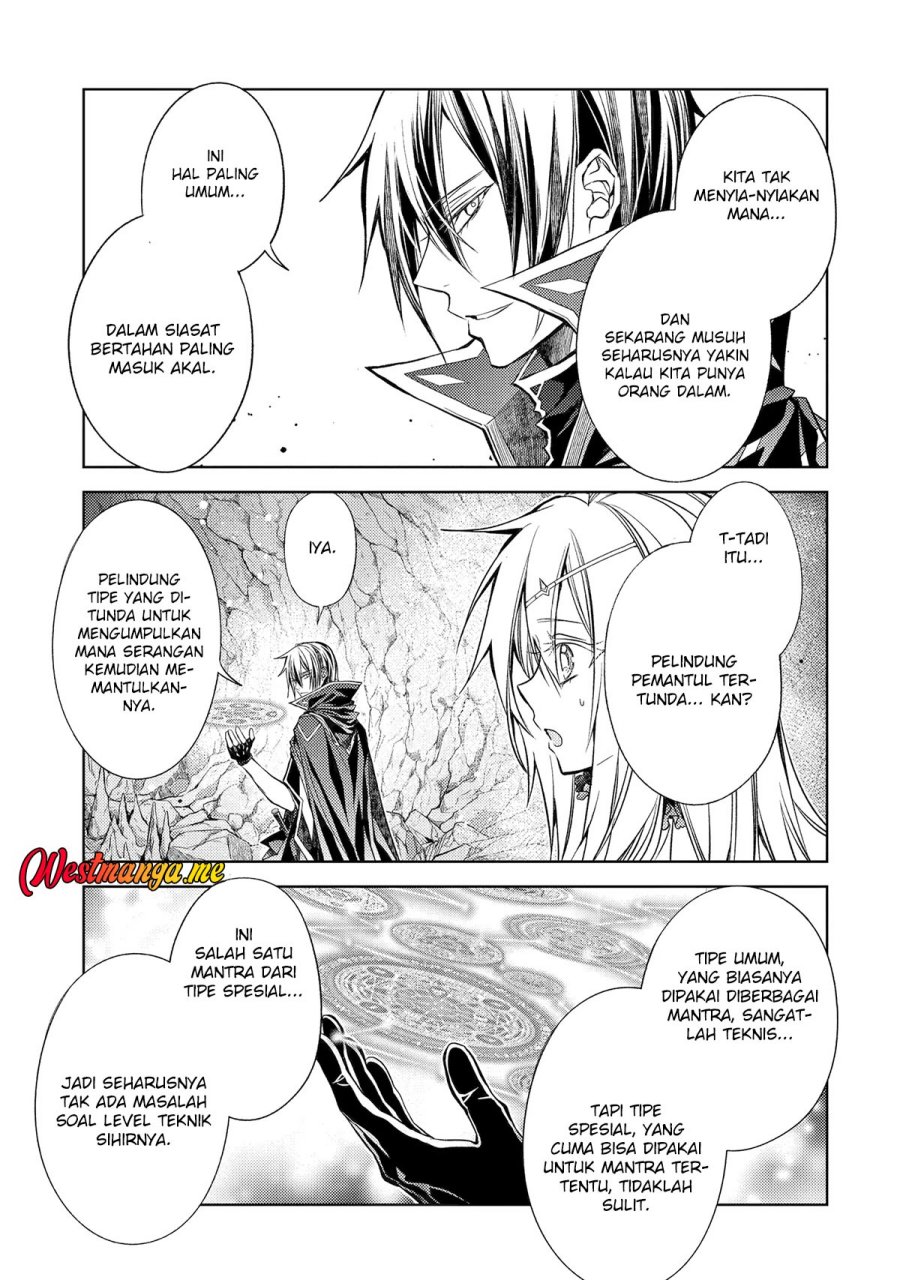 Senmetsumadou no Saikyou Kenja: Musai no Kenja, Madou wo Kiwame Saikyou e Itaru Chapter 29 page 8