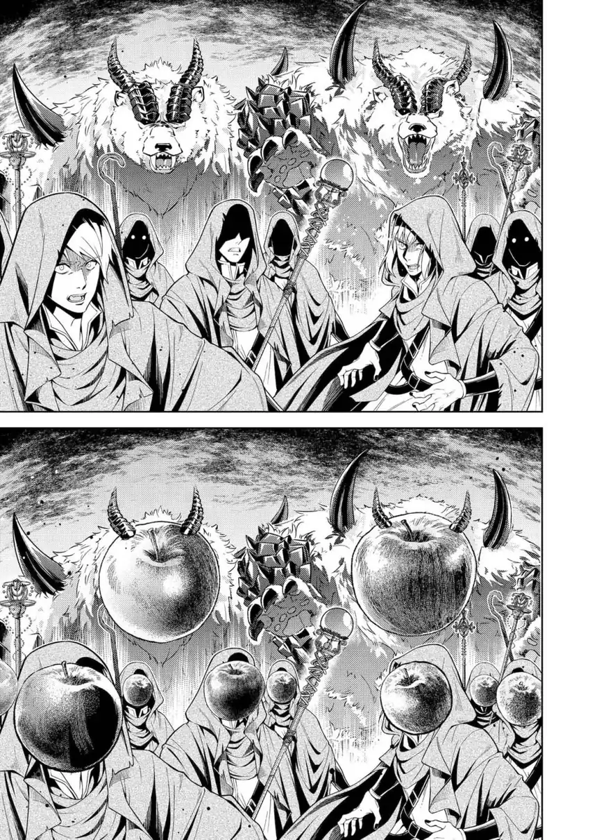 Senmetsumadou no Saikyou Kenja: Musai no Kenja, Madou wo Kiwame Saikyou e Itaru Chapter 30 page 17