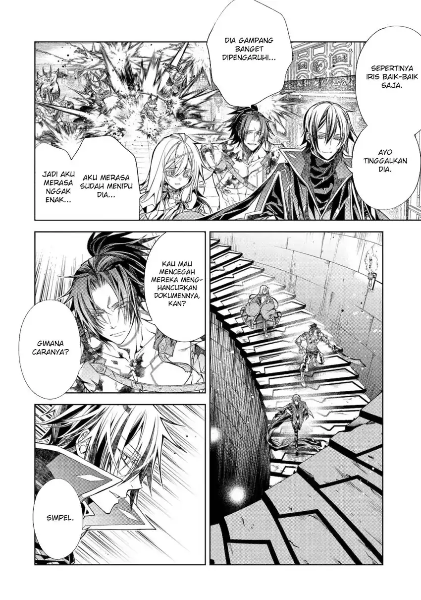 Senmetsumadou no Saikyou Kenja: Musai no Kenja, Madou wo Kiwame Saikyou e Itaru Chapter 30 page 20