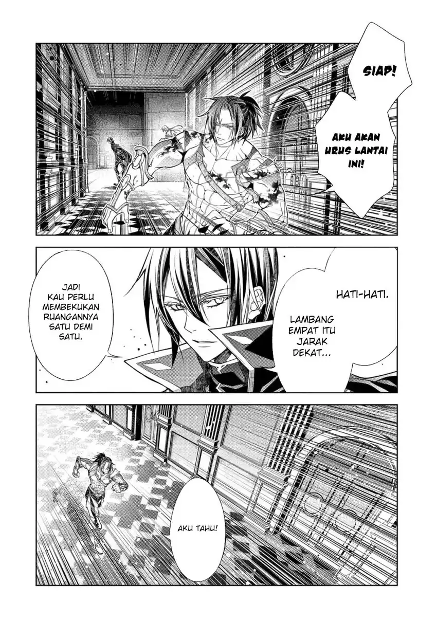 Senmetsumadou no Saikyou Kenja: Musai no Kenja, Madou wo Kiwame Saikyou e Itaru Chapter 30 page 22