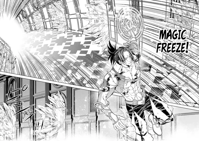 Senmetsumadou no Saikyou Kenja: Musai no Kenja, Madou wo Kiwame Saikyou e Itaru Chapter 30 page 24