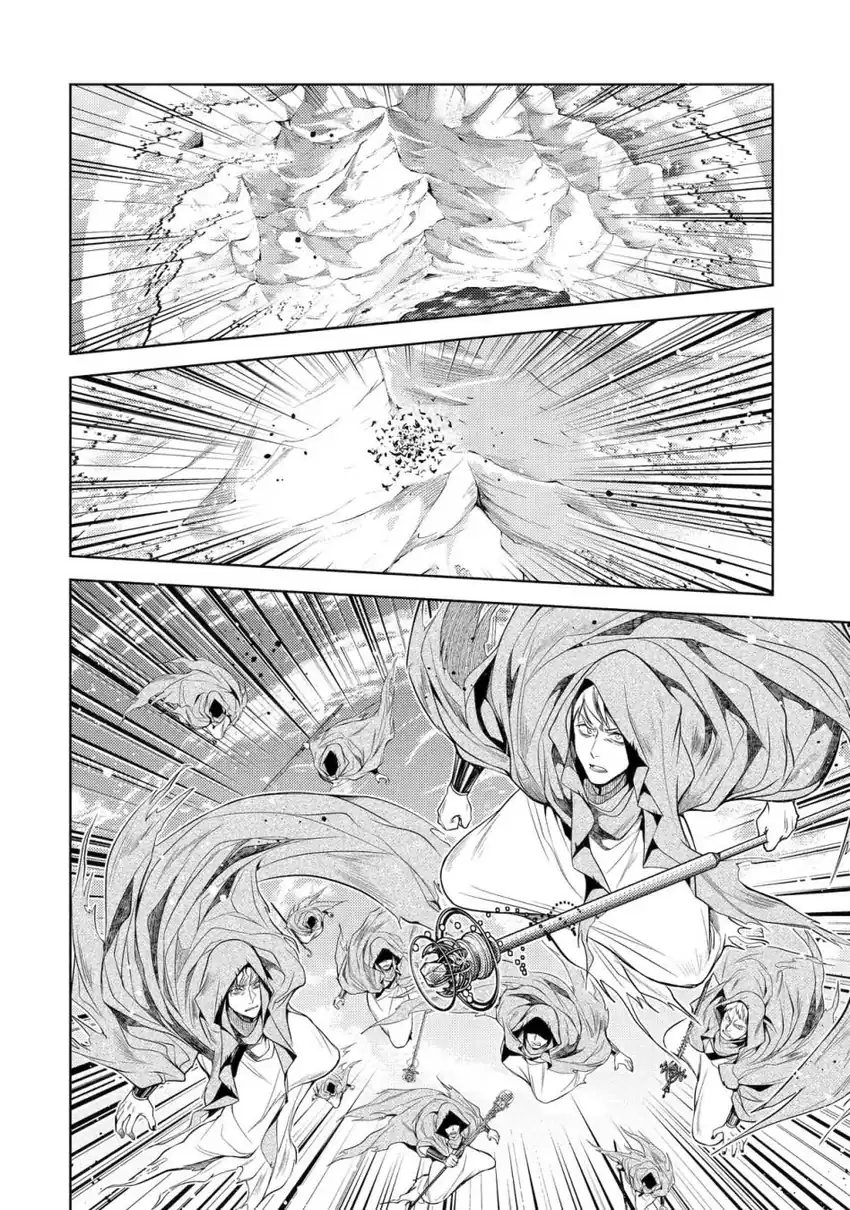 Senmetsumadou no Saikyou Kenja: Musai no Kenja, Madou wo Kiwame Saikyou e Itaru Chapter 30 page 32