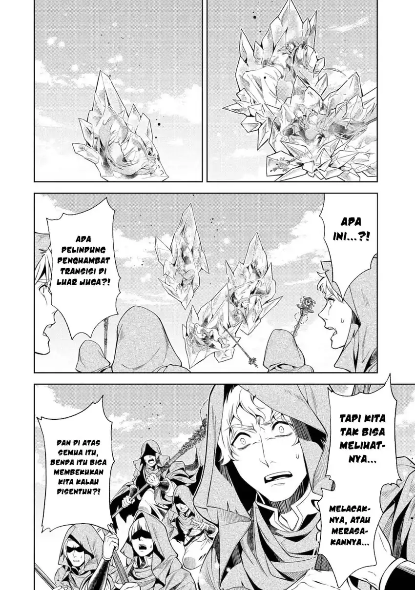 Senmetsumadou no Saikyou Kenja: Musai no Kenja, Madou wo Kiwame Saikyou e Itaru Chapter 30 page 39