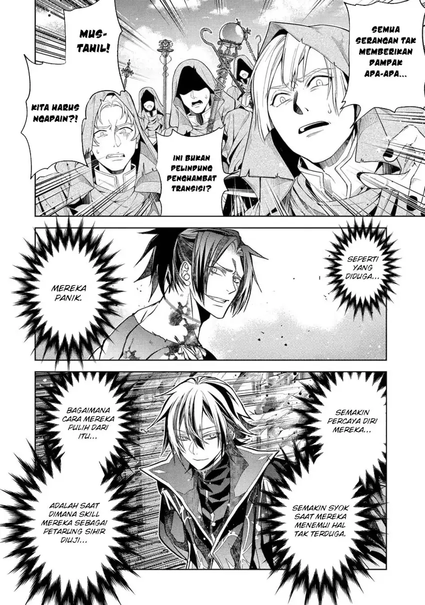 Senmetsumadou no Saikyou Kenja: Musai no Kenja, Madou wo Kiwame Saikyou e Itaru Chapter 30 page 41