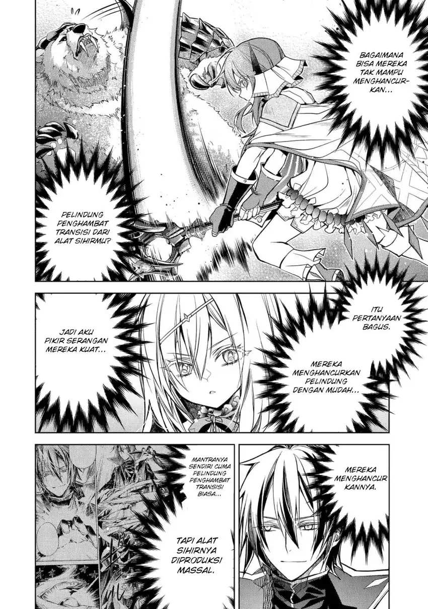 Senmetsumadou no Saikyou Kenja: Musai no Kenja, Madou wo Kiwame Saikyou e Itaru Chapter 30 page 43