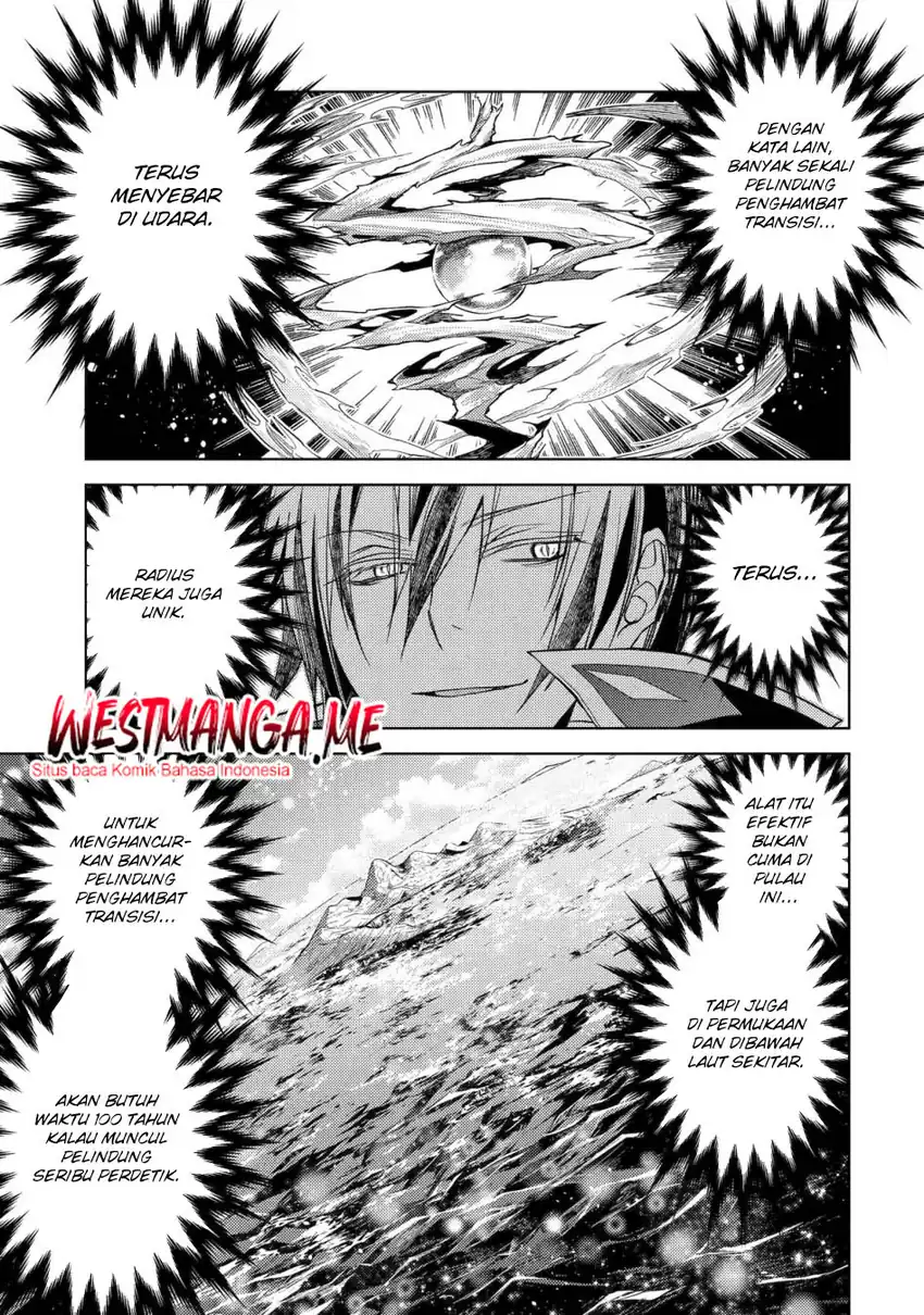 Senmetsumadou no Saikyou Kenja: Musai no Kenja, Madou wo Kiwame Saikyou e Itaru Chapter 30 page 44