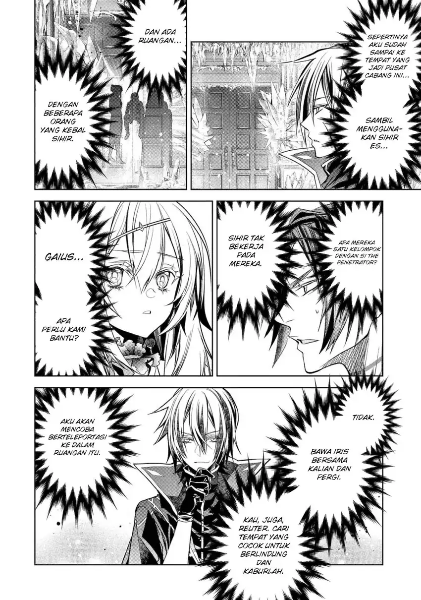 Senmetsumadou no Saikyou Kenja: Musai no Kenja, Madou wo Kiwame Saikyou e Itaru Chapter 30 page 47