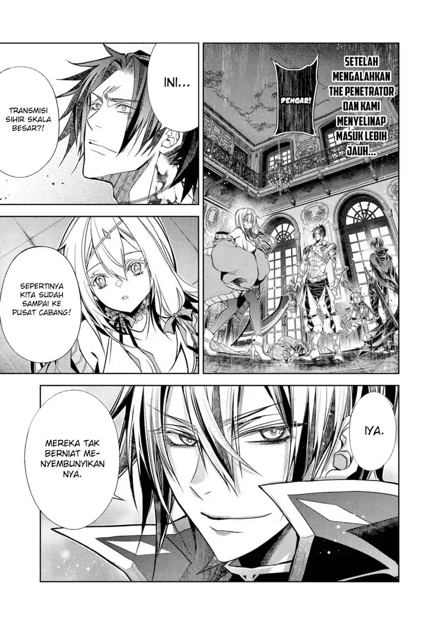 Senmetsumadou no Saikyou Kenja: Musai no Kenja, Madou wo Kiwame Saikyou e Itaru Chapter 30 page 5