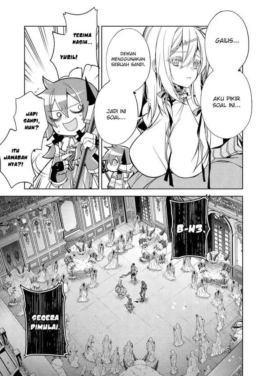 Senmetsumadou no Saikyou Kenja: Musai no Kenja, Madou wo Kiwame Saikyou e Itaru Chapter 30 page 7