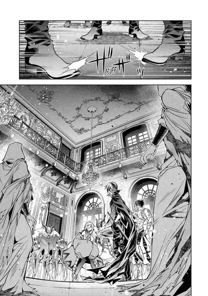 Senmetsumadou no Saikyou Kenja: Musai no Kenja, Madou wo Kiwame Saikyou e Itaru Chapter 30 page 9