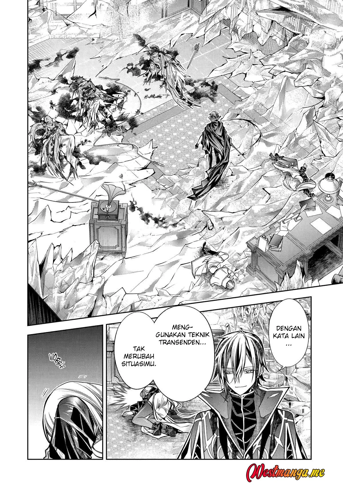 Senmetsumadou no Saikyou Kenja: Musai no Kenja, Madou wo Kiwame Saikyou e Itaru Chapter 31 page 21