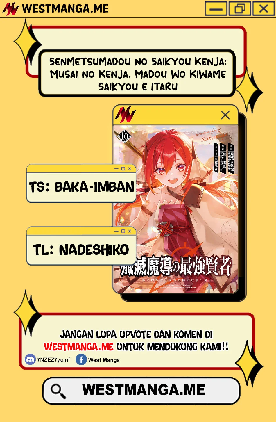 Senmetsumadou no Saikyou Kenja: Musai no Kenja, Madou wo Kiwame Saikyou e Itaru Chapter 31 page 3