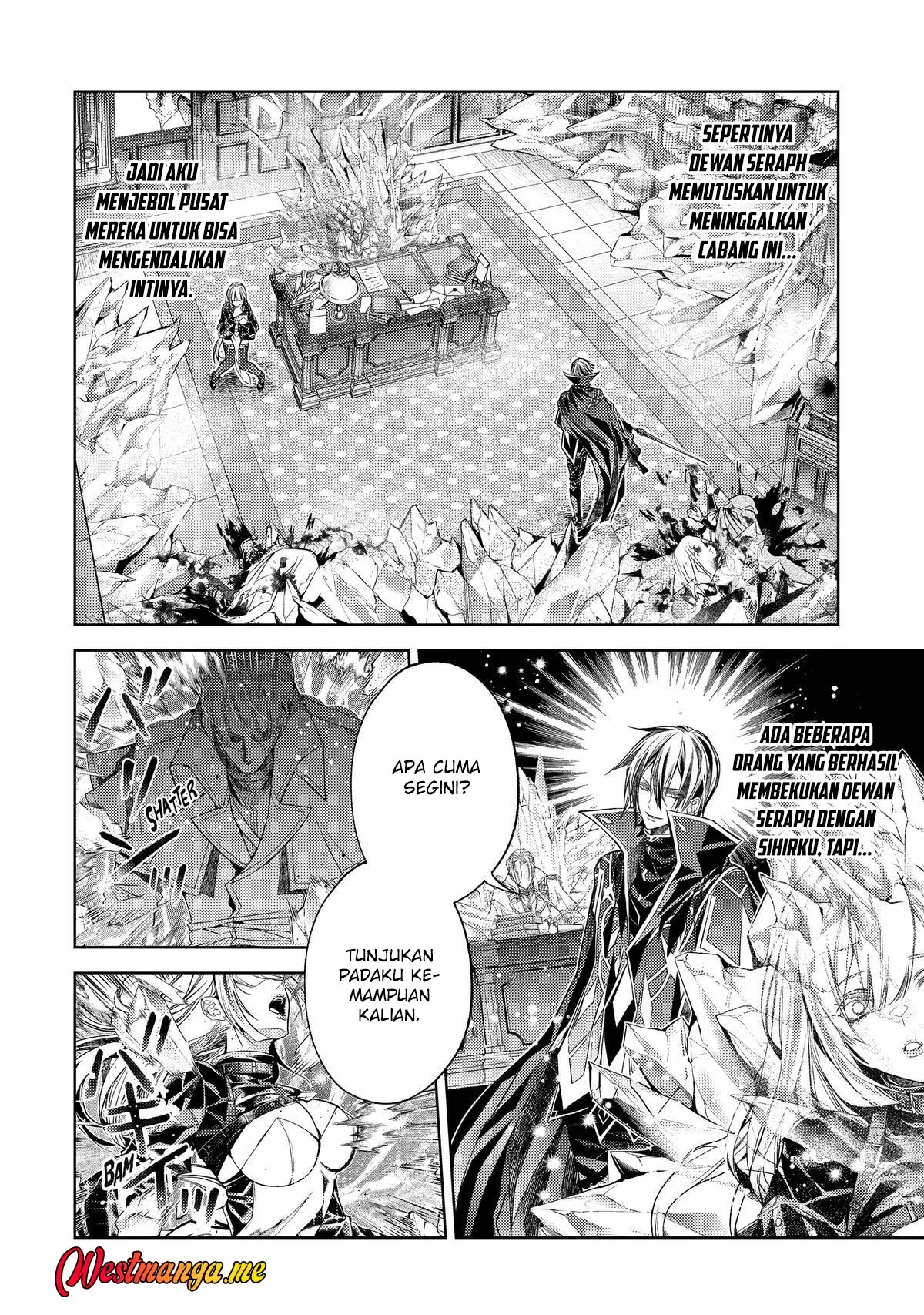 Senmetsumadou no Saikyou Kenja: Musai no Kenja, Madou wo Kiwame Saikyou e Itaru Chapter 31 page 4