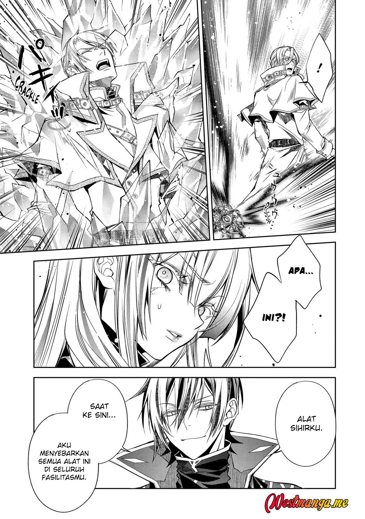 Senmetsumadou no Saikyou Kenja: Musai no Kenja, Madou wo Kiwame Saikyou e Itaru Chapter 31 page 48