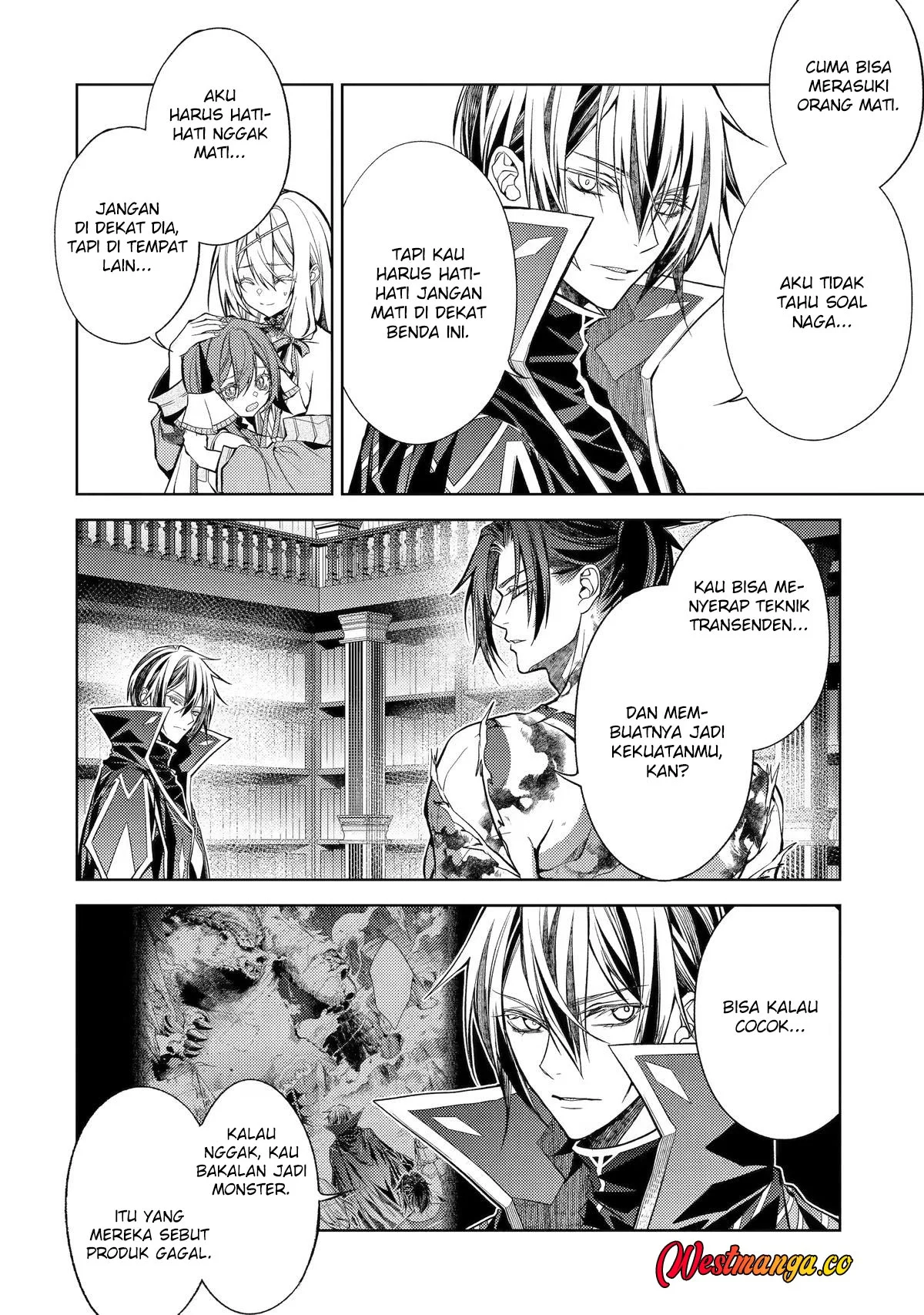Senmetsumadou no Saikyou Kenja: Musai no Kenja, Madou wo Kiwame Saikyou e Itaru Chapter 32 page 11
