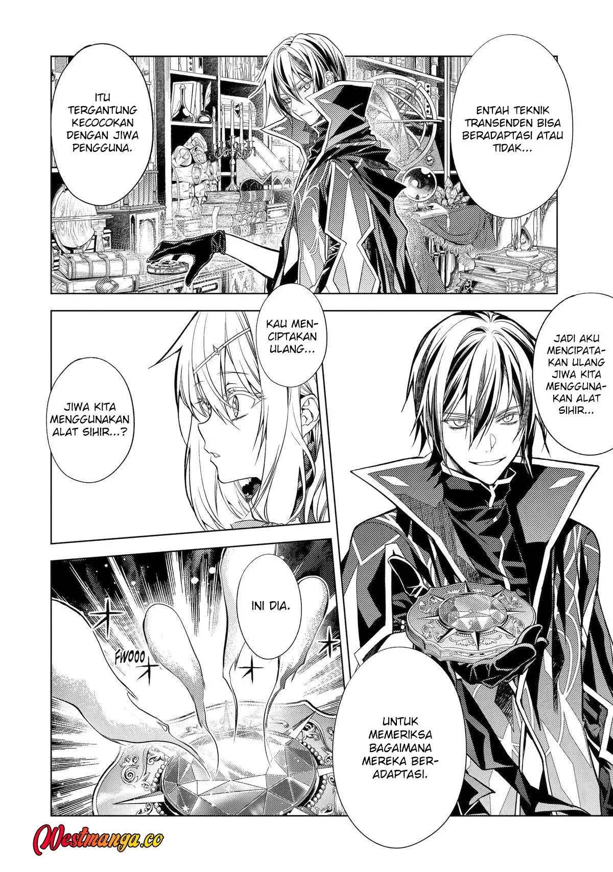 Senmetsumadou no Saikyou Kenja: Musai no Kenja, Madou wo Kiwame Saikyou e Itaru Chapter 32 page 13