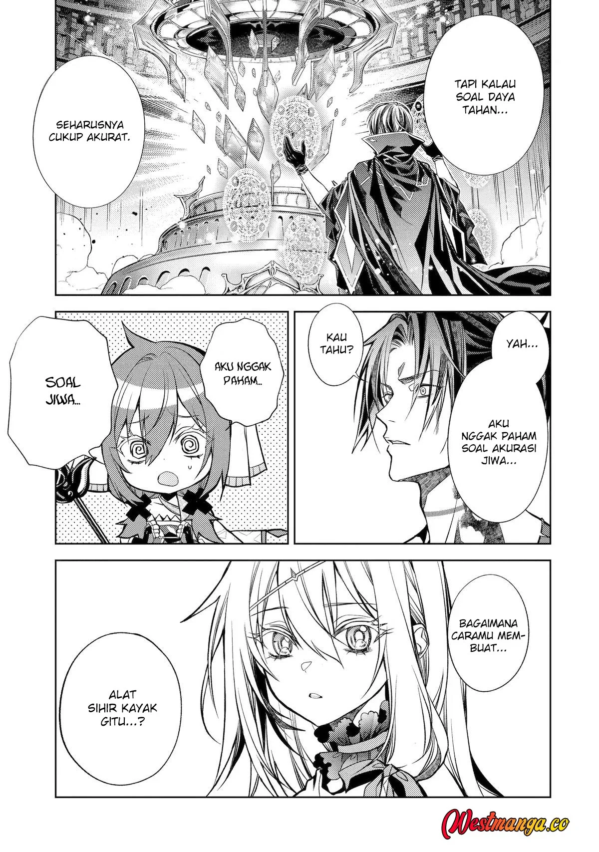 Senmetsumadou no Saikyou Kenja: Musai no Kenja, Madou wo Kiwame Saikyou e Itaru Chapter 32 page 16