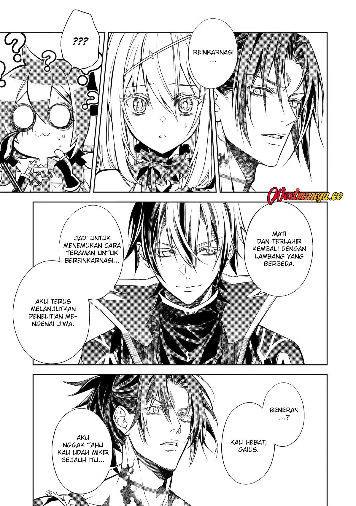 Senmetsumadou no Saikyou Kenja: Musai no Kenja, Madou wo Kiwame Saikyou e Itaru Chapter 32 page 20