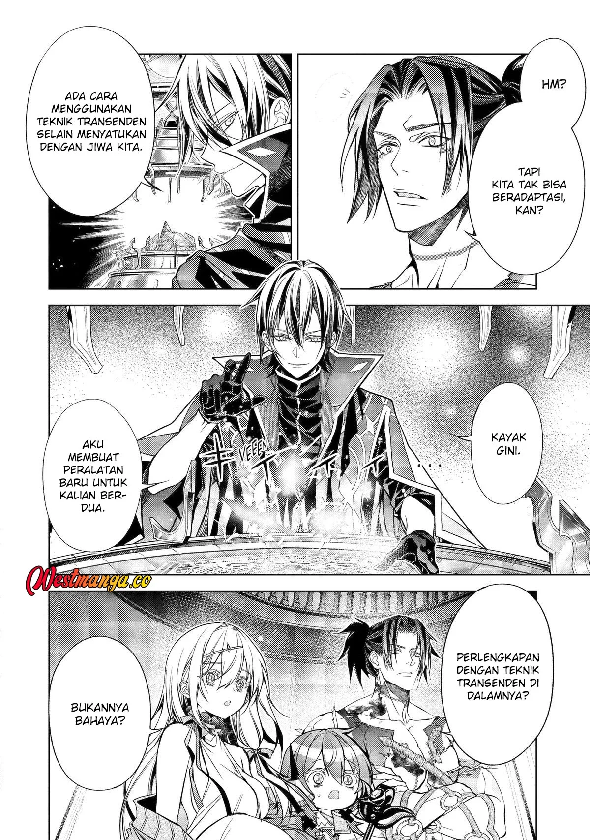 Senmetsumadou no Saikyou Kenja: Musai no Kenja, Madou wo Kiwame Saikyou e Itaru Chapter 32 page 23
