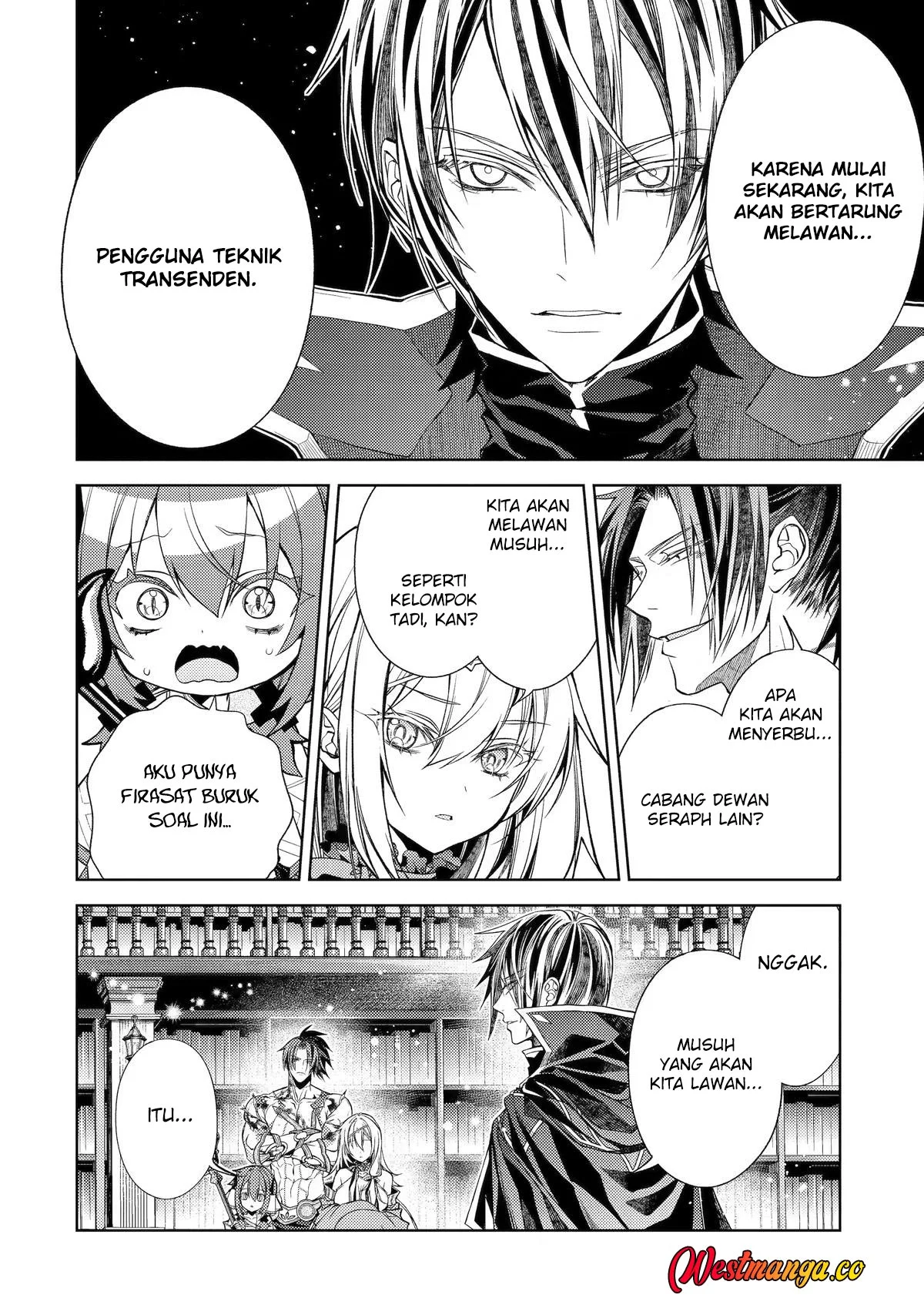 Senmetsumadou no Saikyou Kenja: Musai no Kenja, Madou wo Kiwame Saikyou e Itaru Chapter 32 page 45
