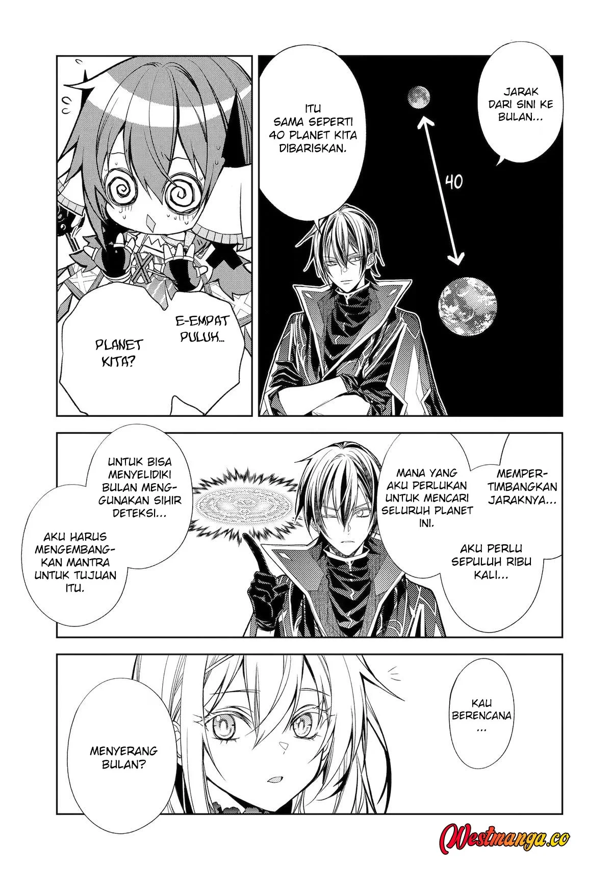 Senmetsumadou no Saikyou Kenja: Musai no Kenja, Madou wo Kiwame Saikyou e Itaru Chapter 32 page 52
