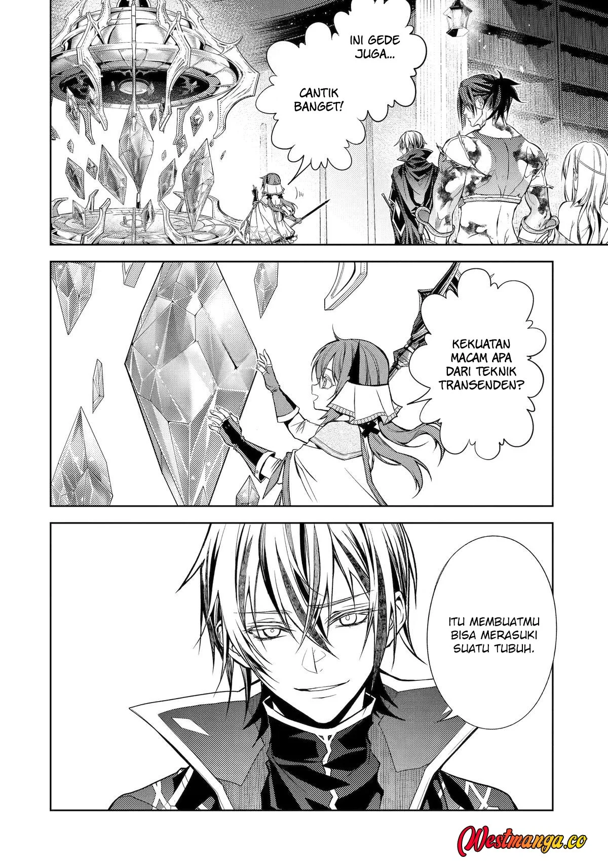 Senmetsumadou no Saikyou Kenja: Musai no Kenja, Madou wo Kiwame Saikyou e Itaru Chapter 32 page 9