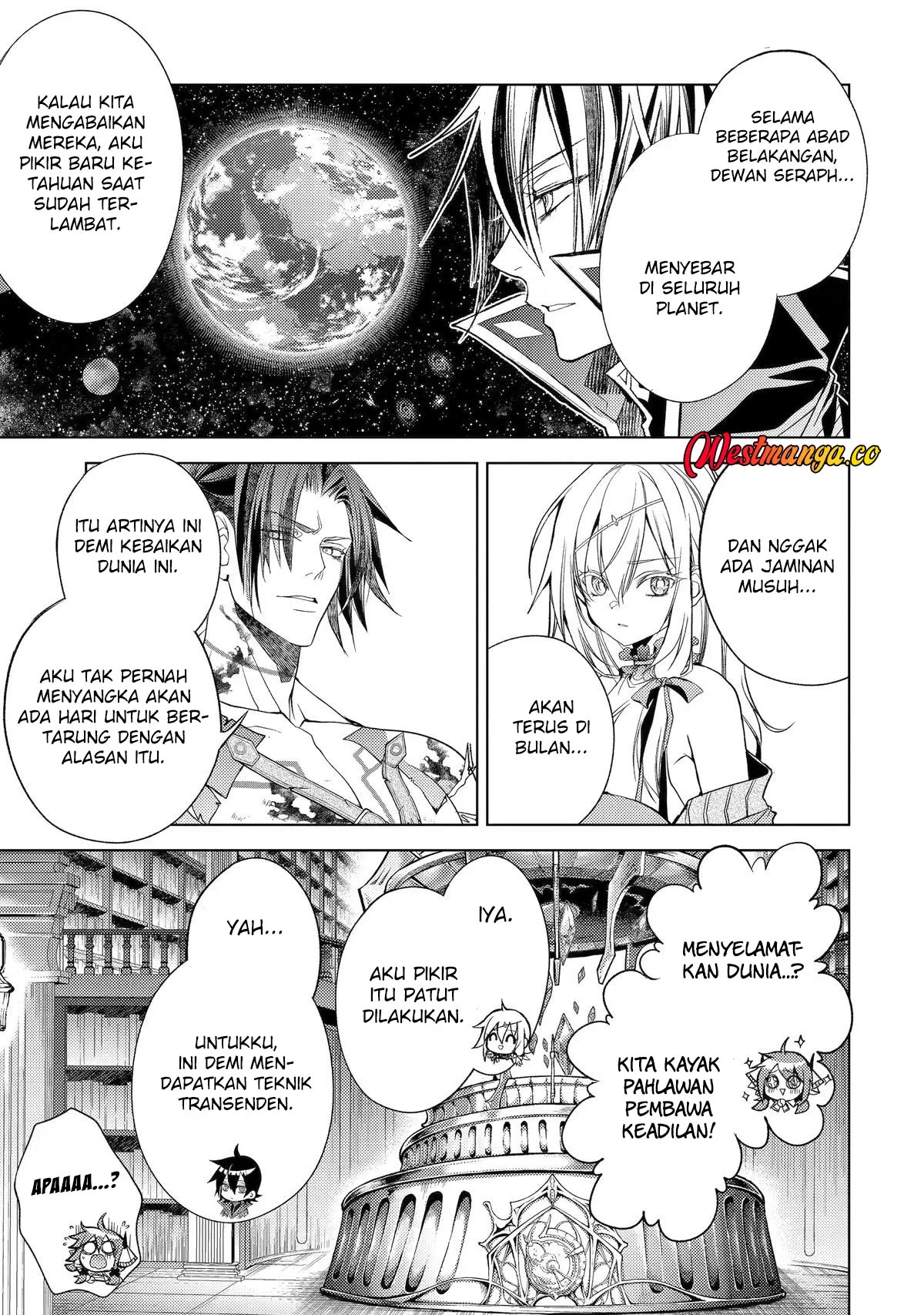 Senmetsumadou no Saikyou Kenja: Musai no Kenja, Madou wo Kiwame Saikyou e Itaru Chapter 33 page 11