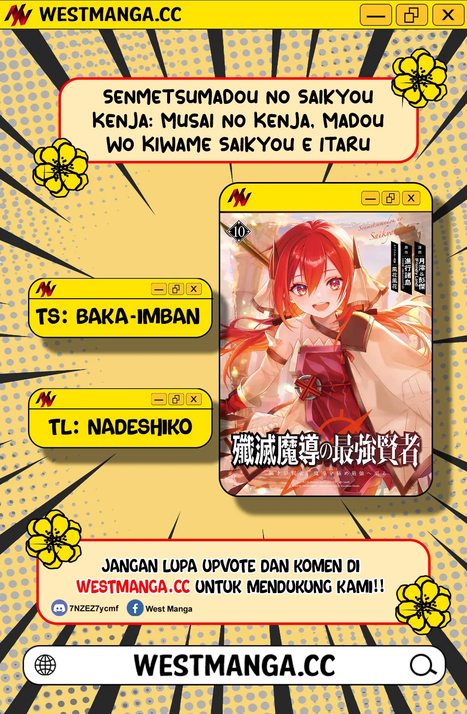 Senmetsumadou no Saikyou Kenja: Musai no Kenja, Madou wo Kiwame Saikyou e Itaru Chapter 33 page 3