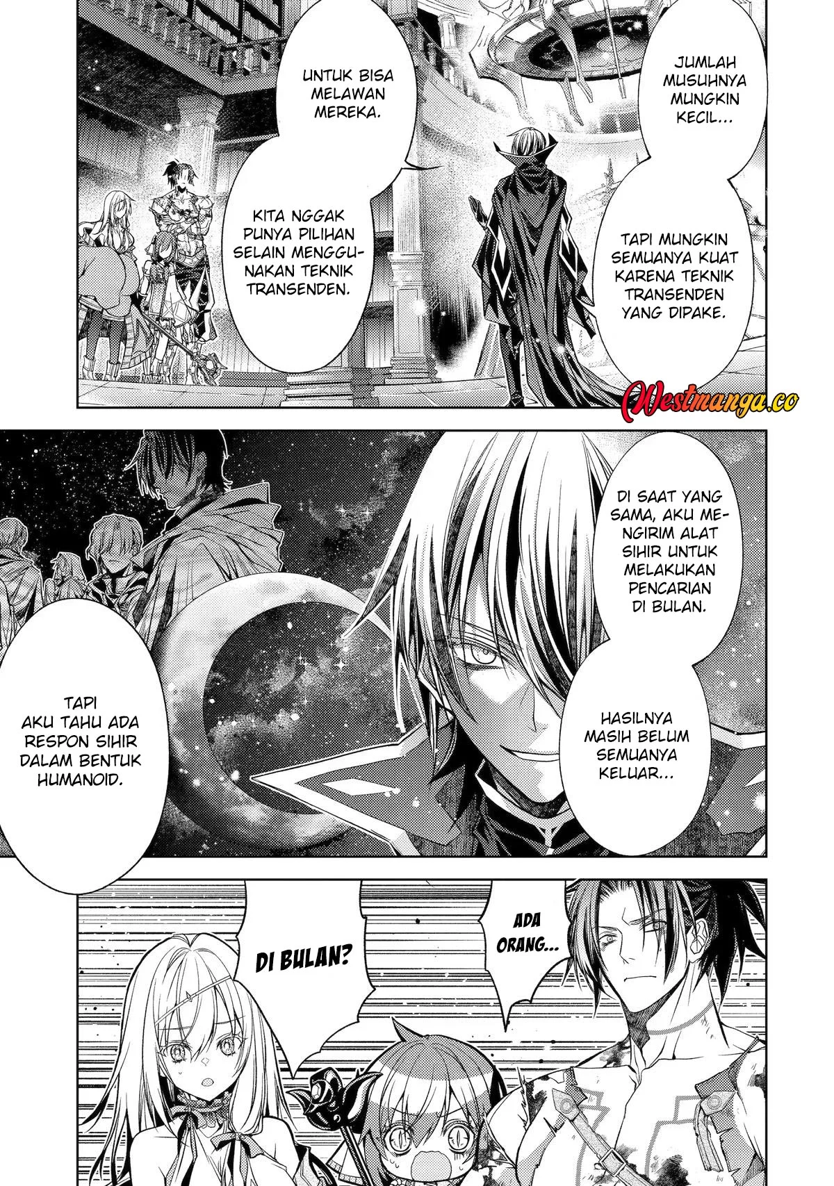 Senmetsumadou no Saikyou Kenja: Musai no Kenja, Madou wo Kiwame Saikyou e Itaru Chapter 33 page 5