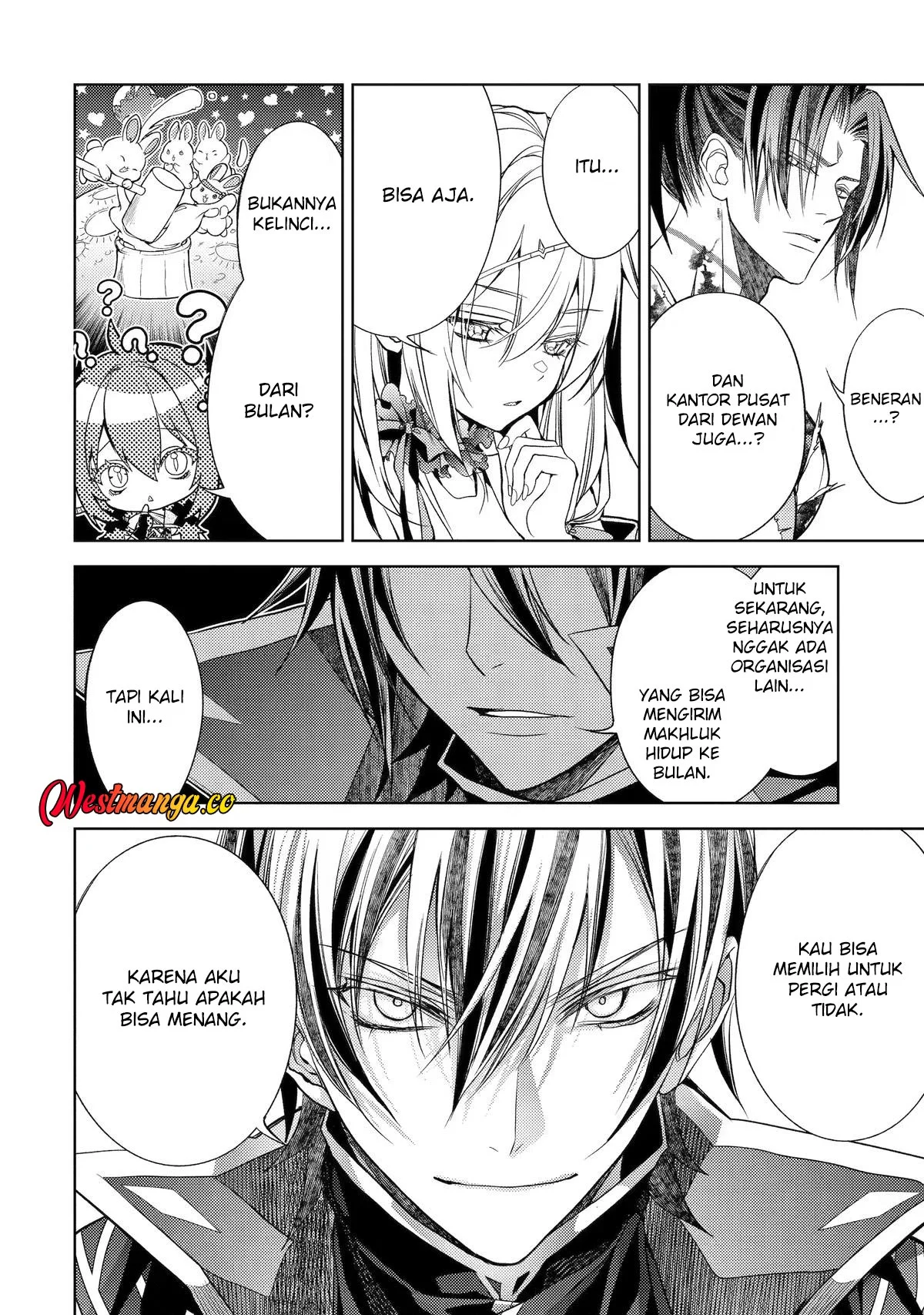 Senmetsumadou no Saikyou Kenja: Musai no Kenja, Madou wo Kiwame Saikyou e Itaru Chapter 33 page 6