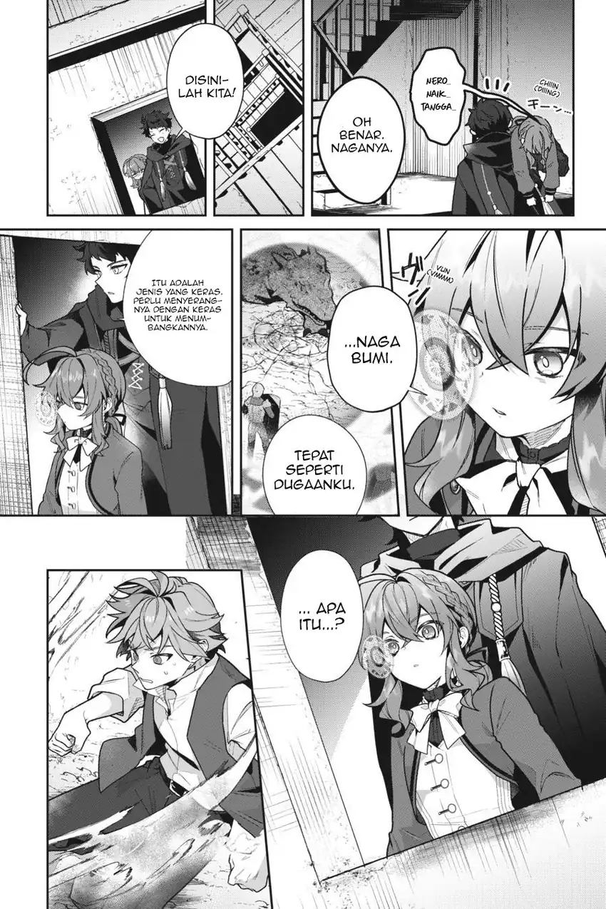 Silent Witch Chinmoku no Majo no Kakushigoto Chapter 11 page 19