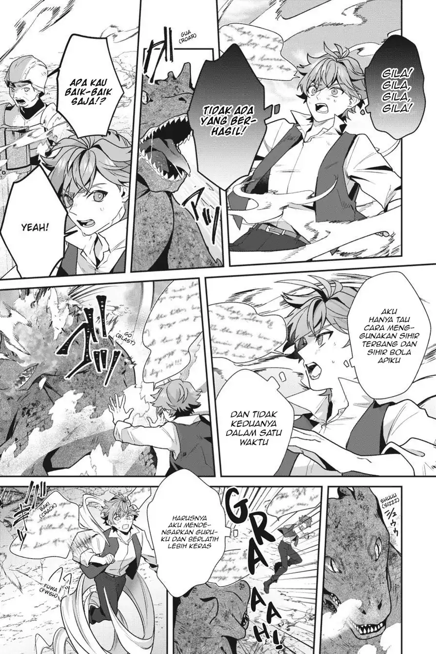 Silent Witch Chinmoku no Majo no Kakushigoto Chapter 11 page 20