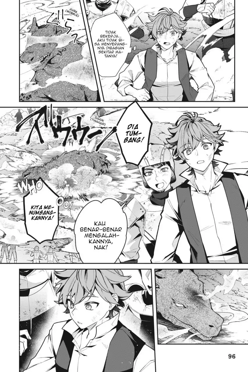 Silent Witch Chinmoku no Majo no Kakushigoto Chapter 11 page 24
