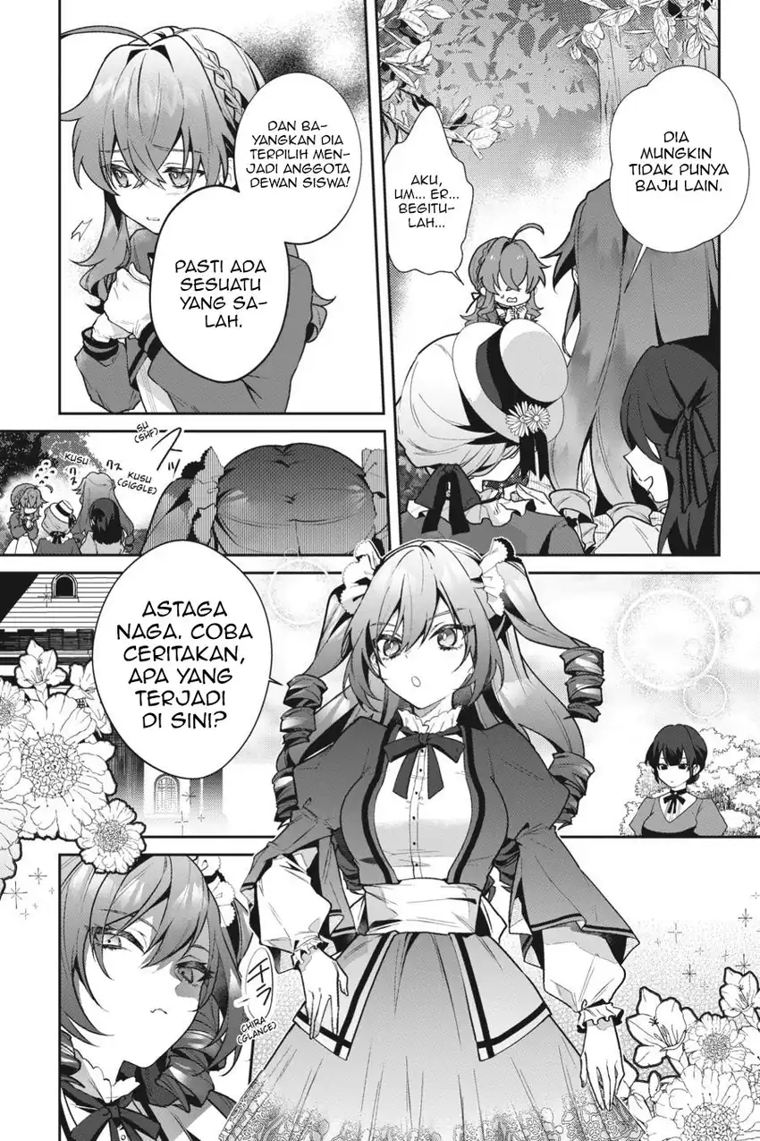 Silent Witch Chinmoku no Majo no Kakushigoto Chapter 11 page 3