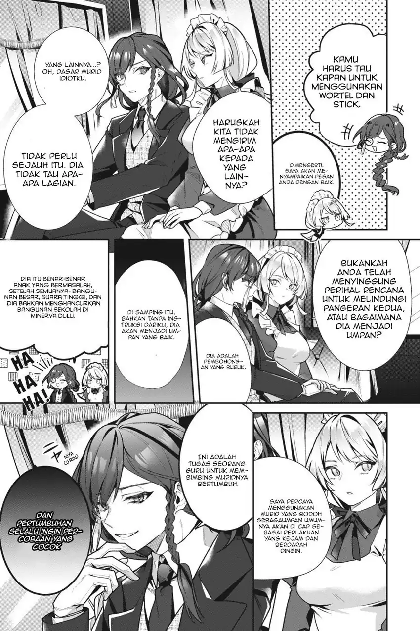 Silent Witch Chinmoku no Majo no Kakushigoto Chapter 11 page 33