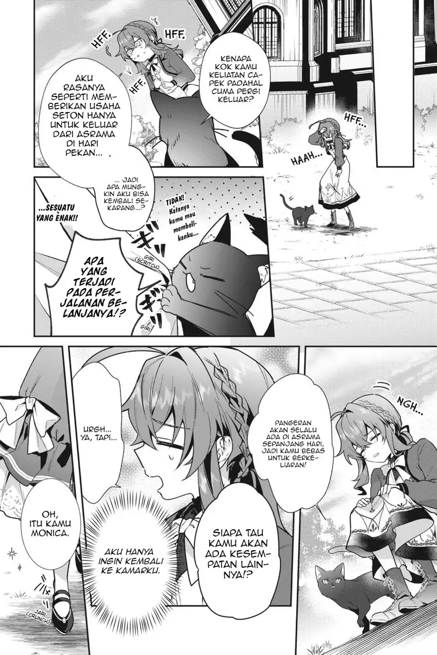 Silent Witch Chinmoku no Majo no Kakushigoto Chapter 11 page 5