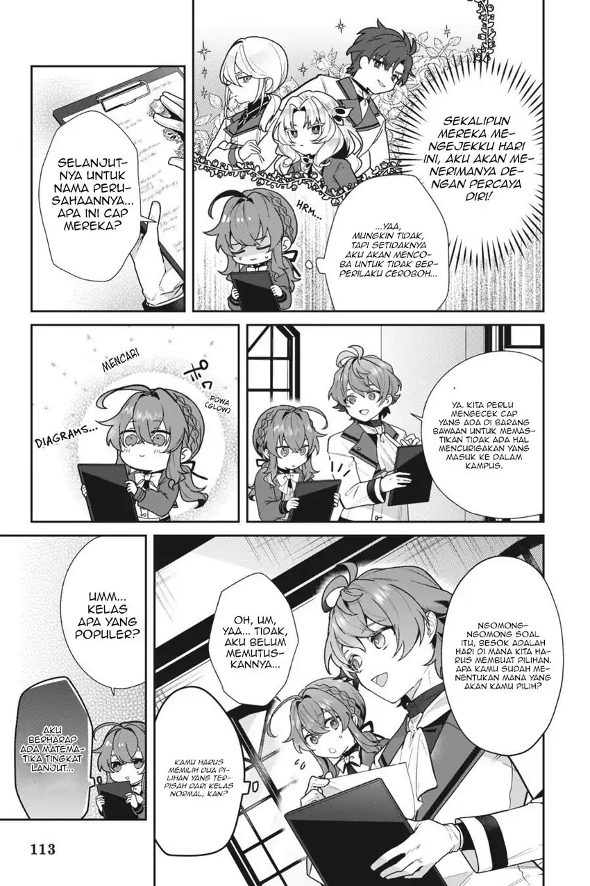 Silent Witch Chinmoku no Majo no Kakushigoto Chapter 12 page 6