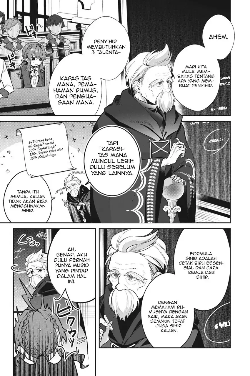 Silent Witch Chinmoku no Majo no Kakushigoto Chapter 13 page 12