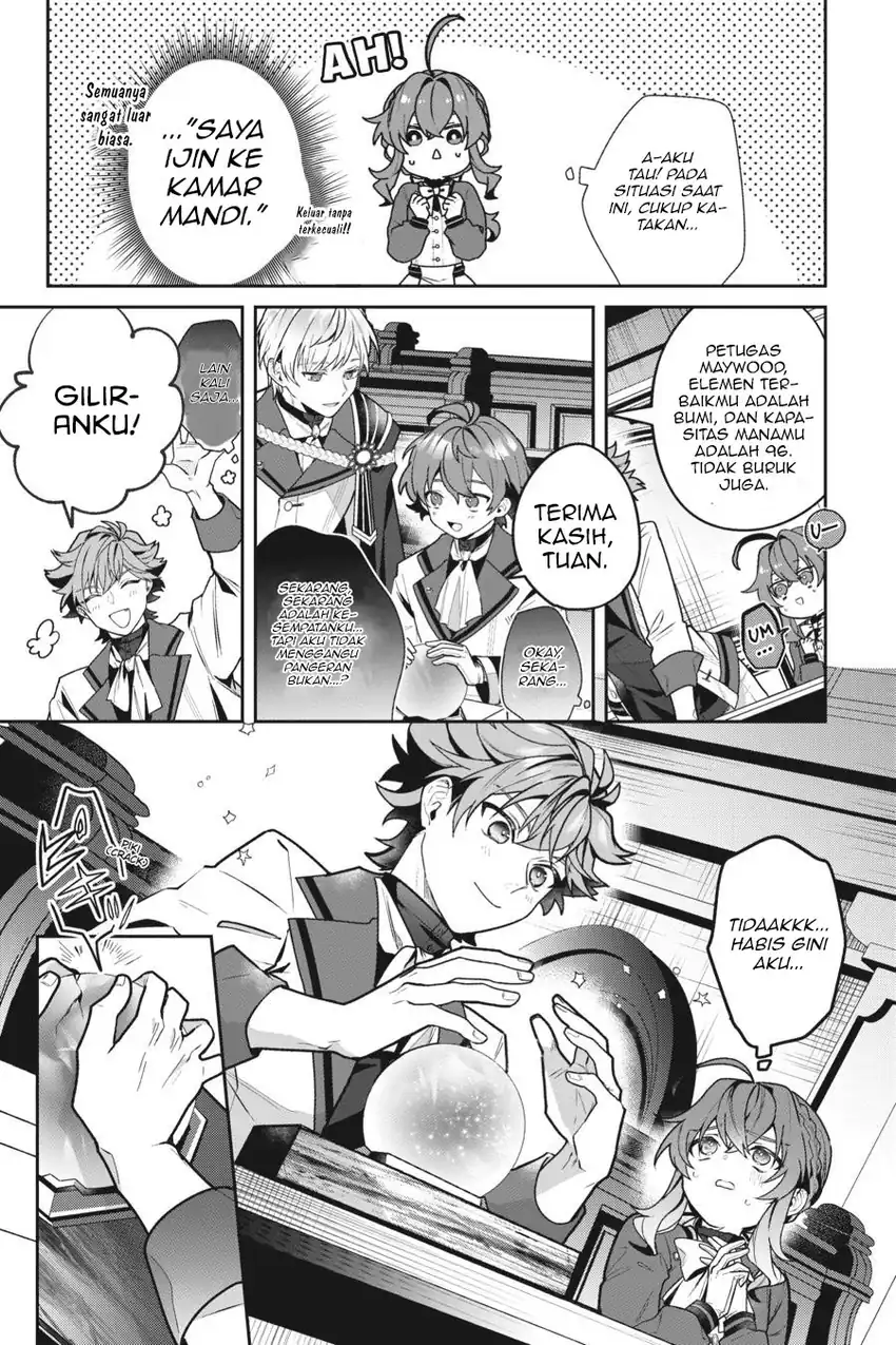 Silent Witch Chinmoku no Majo no Kakushigoto Chapter 13 page 16