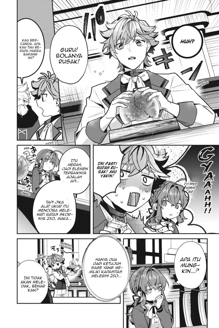 Silent Witch Chinmoku no Majo no Kakushigoto Chapter 13 page 17