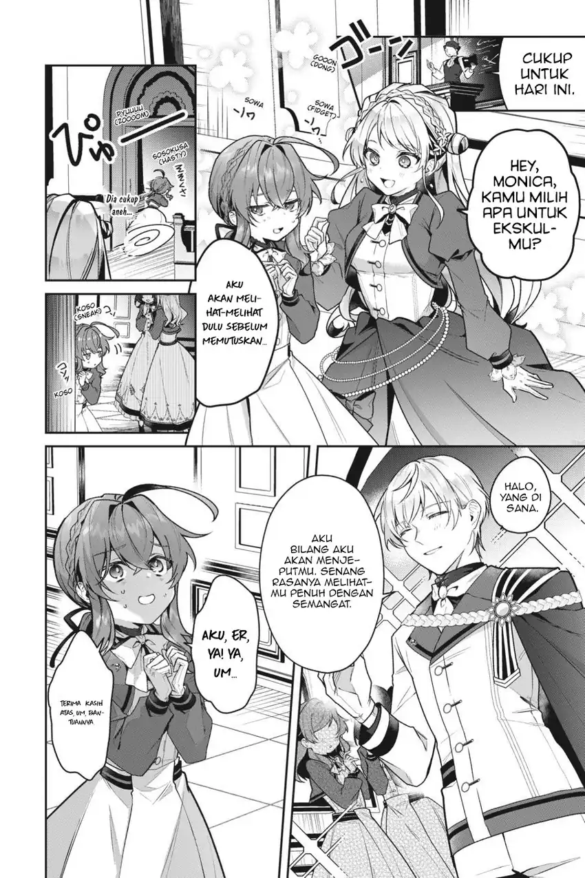 Silent Witch Chinmoku no Majo no Kakushigoto Chapter 13 page 3