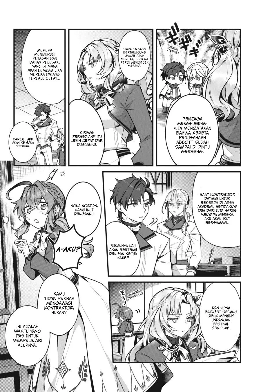 Silent Witch Chinmoku no Majo no Kakushigoto Chapter 14 page 11