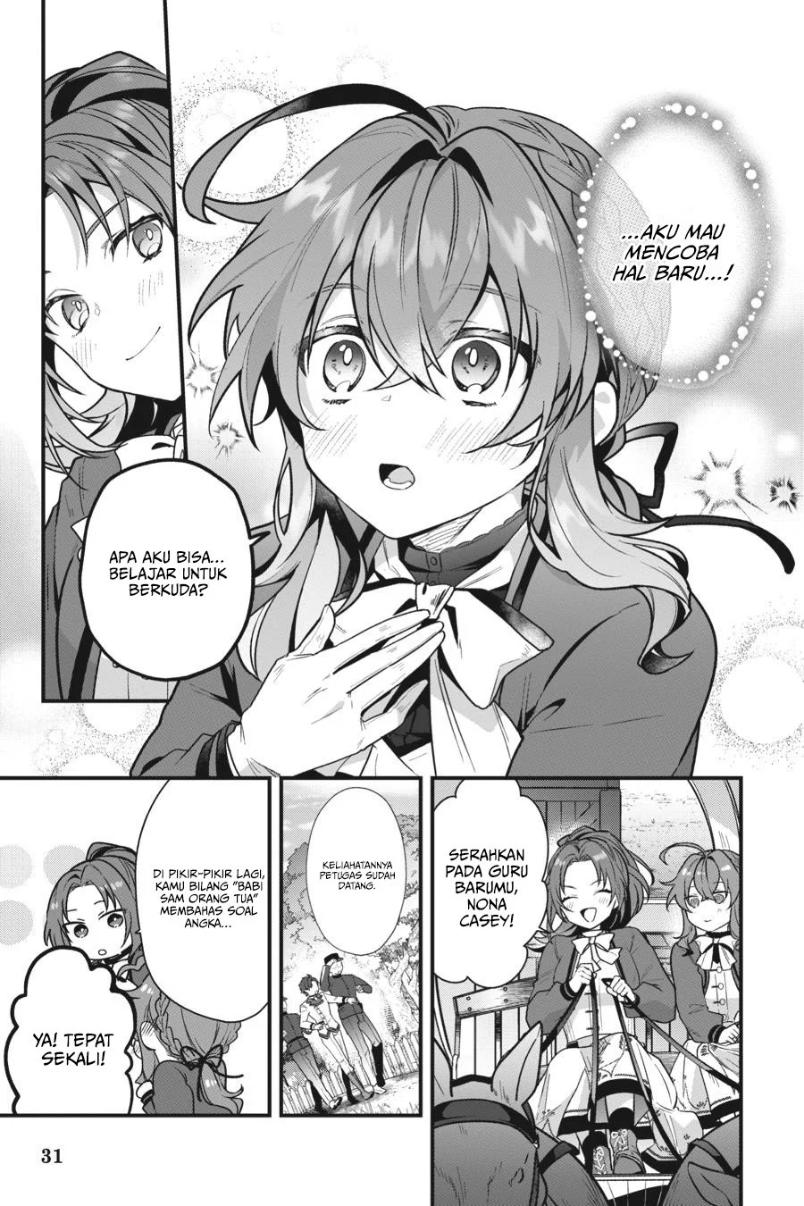 Silent Witch Chinmoku no Majo no Kakushigoto Chapter 14 page 33