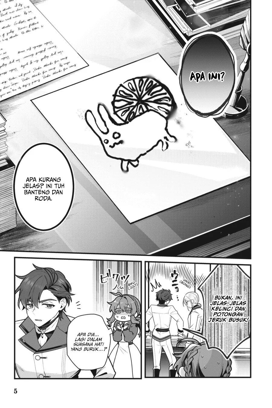 Silent Witch Chinmoku no Majo no Kakushigoto Chapter 14 page 7